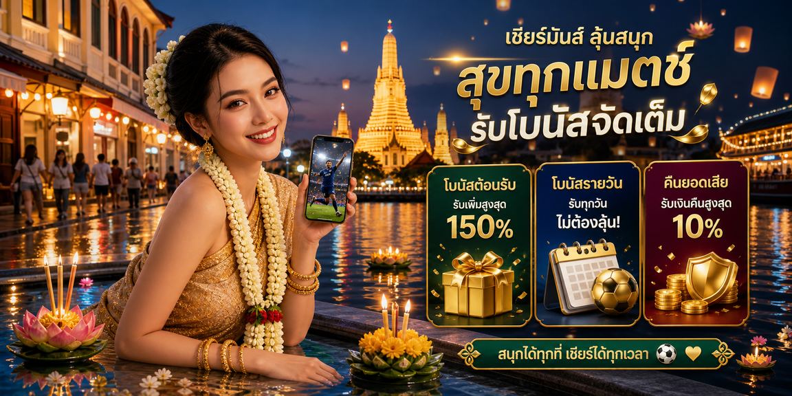 happyxbet